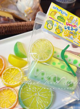 Yesbear大熊手作 仿真橙子柠檬青柠片配件捏捏奶油胶滴胶发卡装饰