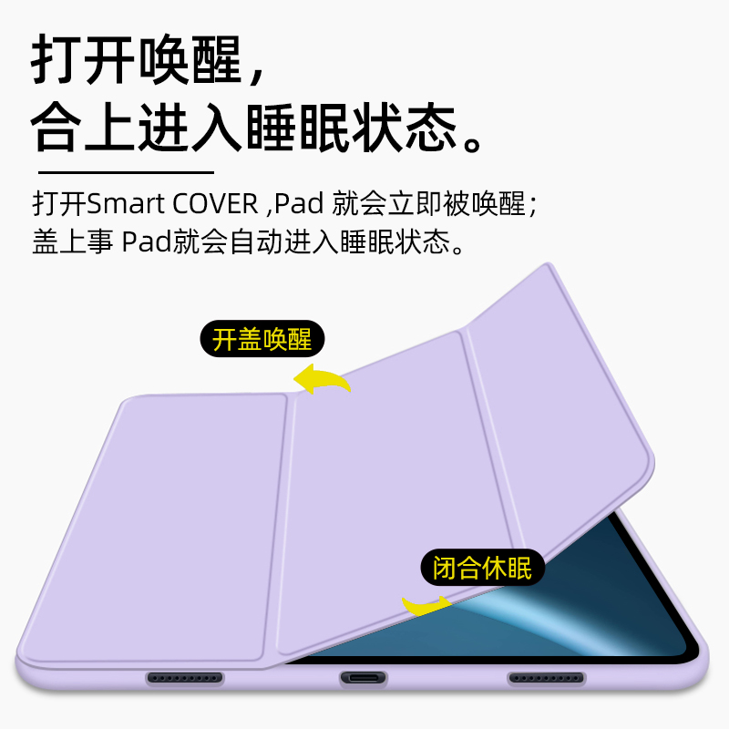 适用苹果ipadair2保护套Air1MRJP2皮套MRJN2CHA平板壳A1893全包pad6壳5硅胶全包a1822防摔ipaid第六代a1893壳 - 图2