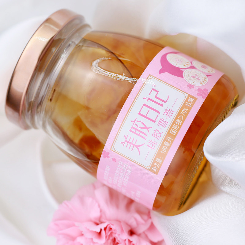 桃胶即食雪燕免煮鲜炖轻食代餐早餐下午茶滋补美胶日记官方旗舰店