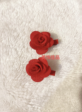 手工布艺红色玫瑰花朵发夹鸭嘴夹子小发卡女头饰盘发点缀中式配饰