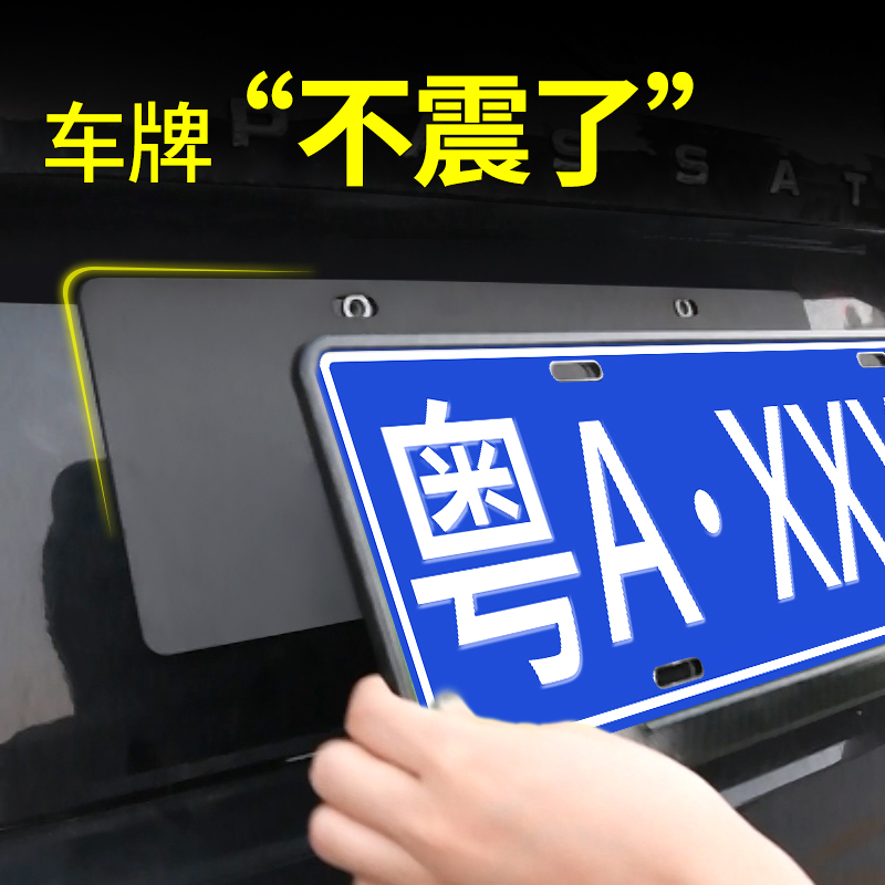 汽车牌固定螺母牌照螺钉金属通用车牌边框上车牌卡扣防盗螺帽盖 - 图1