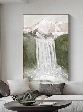 流水生财挂画现代山绿色瀑