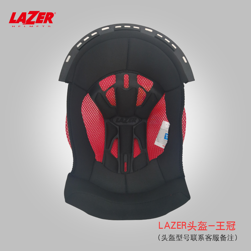 LAZER 摩托车头盔耳罩王冠下巴网通风口螺丝配件链接