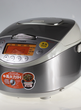 tiger日本家用土锅IH加热电饭煲