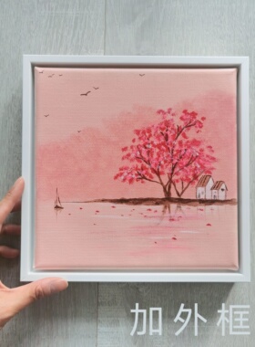 浪漫小众文艺风桌面摆件装饰画