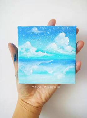 迷你清新桌面摆台唯美天空之油画