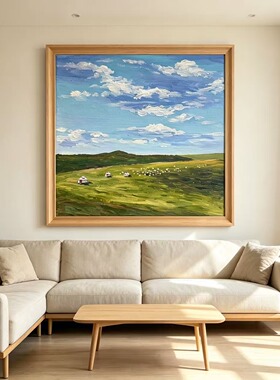 手绘小油画摆件蓝天白云草原蒙古包羊群大幅挂画桌面小众文艺治愈