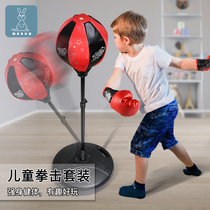 Standing Tumbler Toy Baby Fitness Boy Boxing Batting Children Puzzle Early Education Loose Boxing Training Equipment