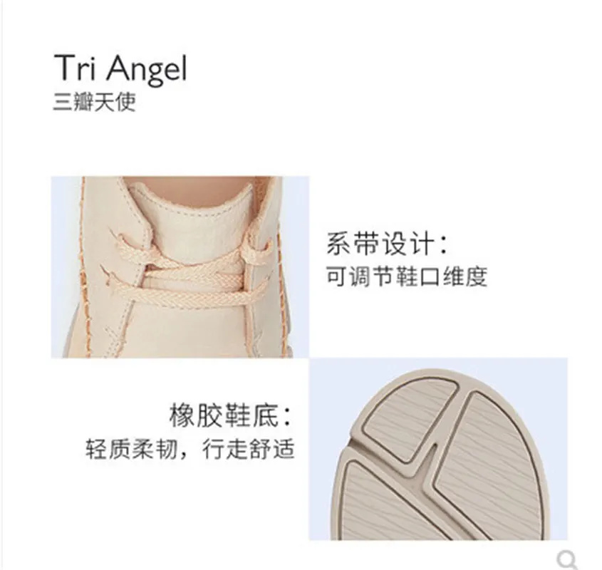 Clarks其乐春秋经典天使小白鞋轻便三瓣底运动女单鞋Tri Angel - 图2