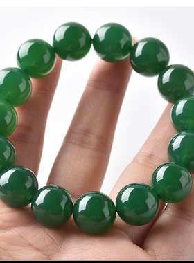 绿玛瑙单圈男女款手串送鉴定证书