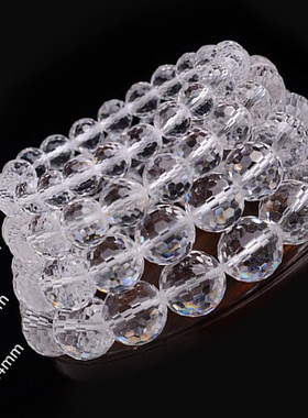 臻唯宝石刻面天然手链鉴定证书