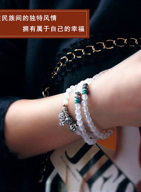 臻唯天然白玉髓多圈多层水晶手链