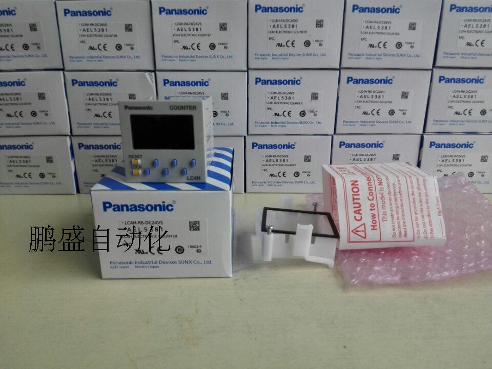 原装正品松下计数器  LC4H-R6-DC24VS-F  AEL5381-F 现货销售 - 图0