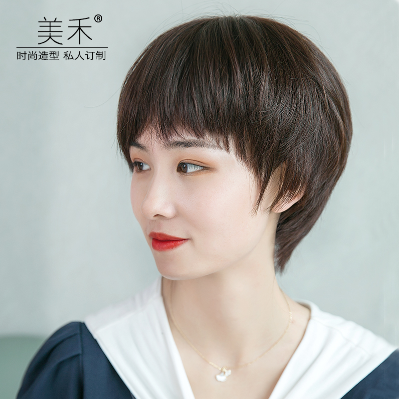 美禾自然少女全帅气清爽女士短短发 美禾整顶假发