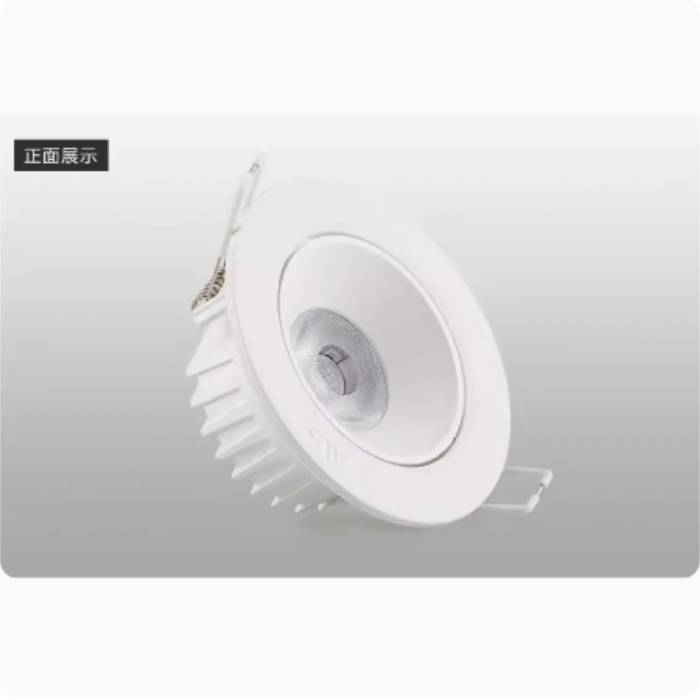 雷士LED射灯墙天花射灯7.5天花灯防眩灯背景天花射灯NLED100B/5W,淘宝优惠券,粉丝福利购,淘宝优惠卷
