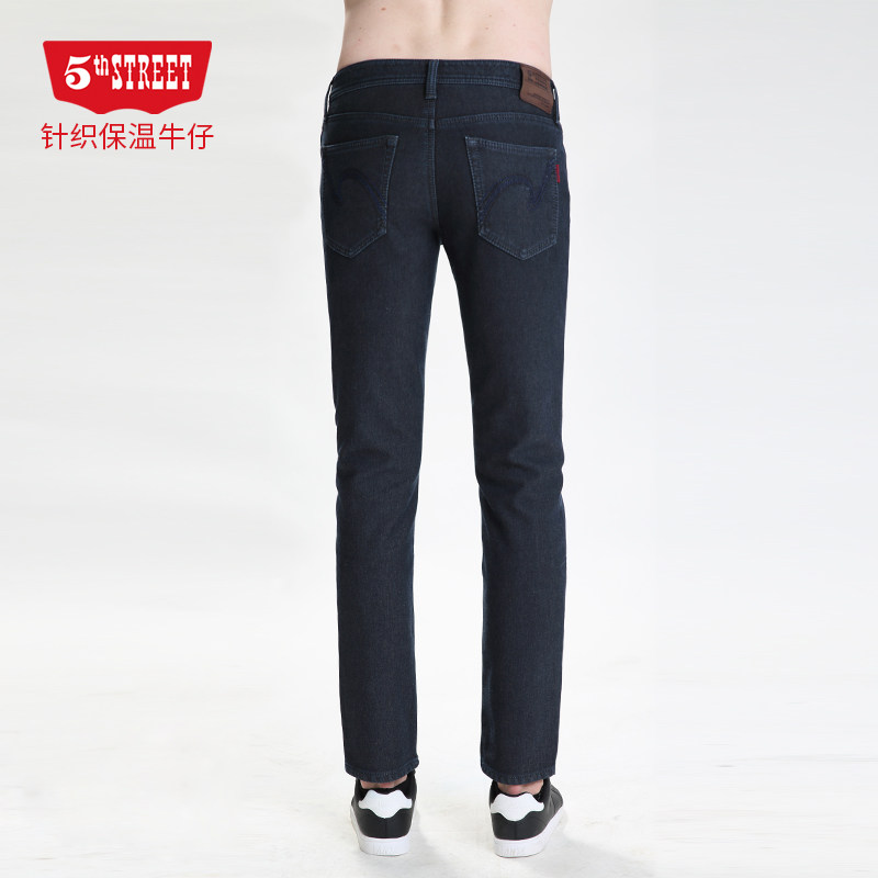 第五街男装针织防风中直筒牛仔裤 第五街牛仔裤