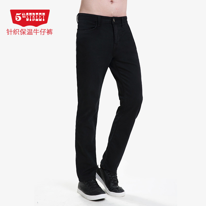 第五街男装针织防风高腰直筒牛仔裤 第五街牛仔裤