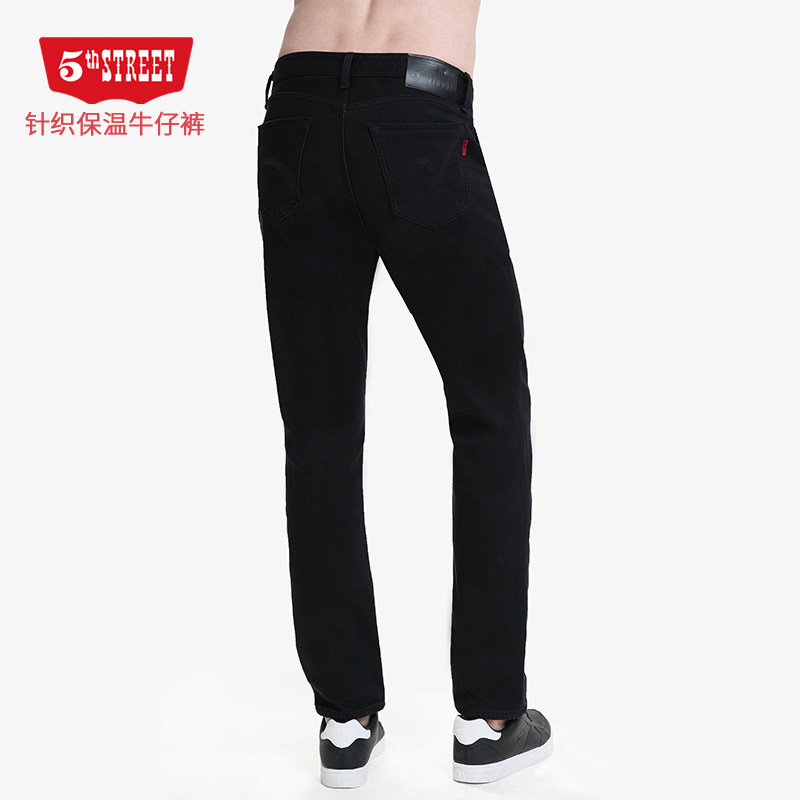 第五街男装针织防风高腰直筒牛仔裤 第五街牛仔裤