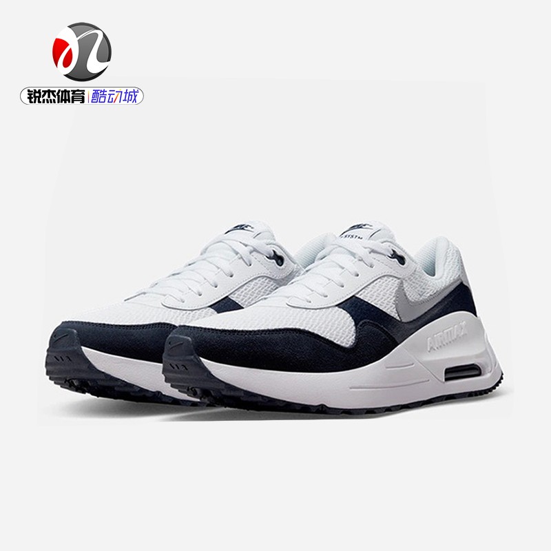 耐克Nike AIR MAX SYSTM气垫缓震透气男子休闲运动跑步鞋DM9537-图0