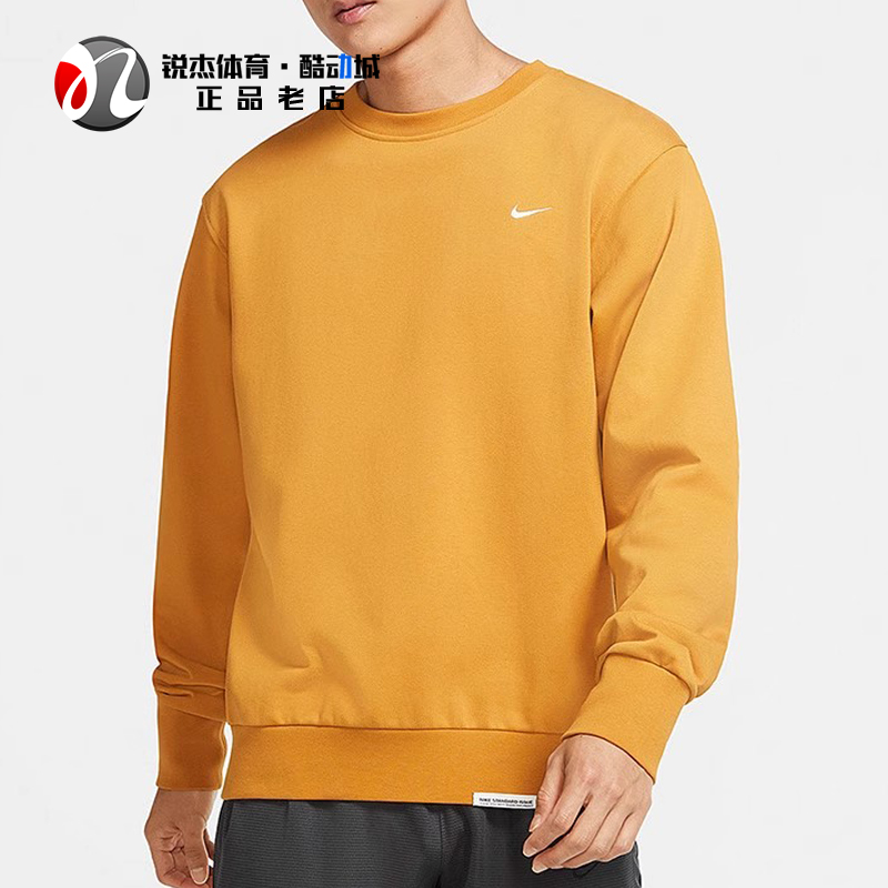 耐克Nike 男子刺绣LOGO透气宽松运动休闲圆领卫衣套头衫CK6359