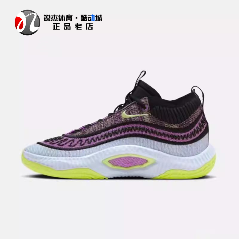 耐克Nike COSMIC UNITY 3 EP男子抗扭复古低帮实战篮球鞋DV2770 - 图2