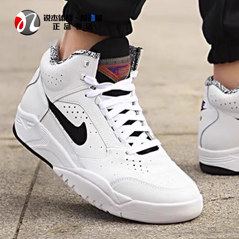 耐克Nike Air Flight Lite男休闲复古篮球鞋小白鞋DJ2518-100 101 - 图0