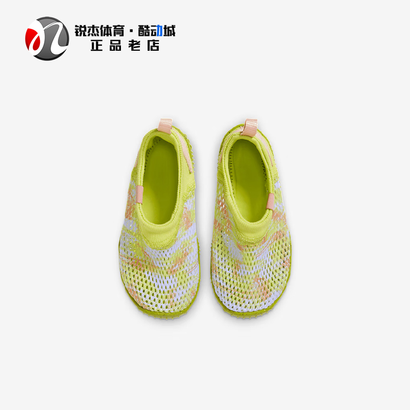 耐克Nike 小童舒适一脚蹬沙滩鞋透气轻便运动休闲鞋DX1873-300 - 图1