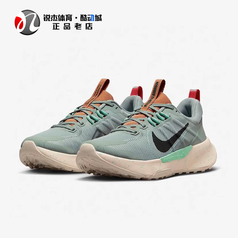 耐克Nike JUNIPER TRAIL 2 NN女子轻便透气低帮休闲跑步鞋DM0821 - 图0