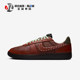 Nike Men's Retro Sports and Casual Shoes