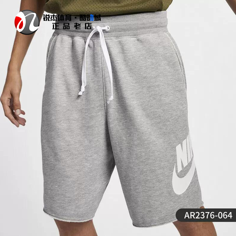 耐克Nike男子透气篮球运动休闲大LOGO五分短裤AR2376-142 010 064 - 图1