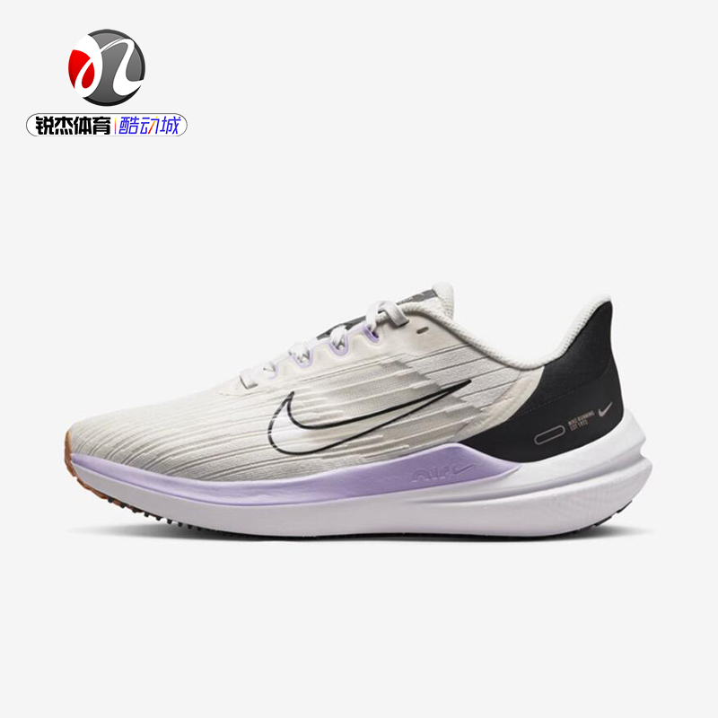 耐克Nike AIR WINFLO 9女子网面透气运动休闲轻便跑步鞋DD8686-图2