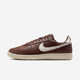 Nike Men's Retro Sports and Casual Shoes