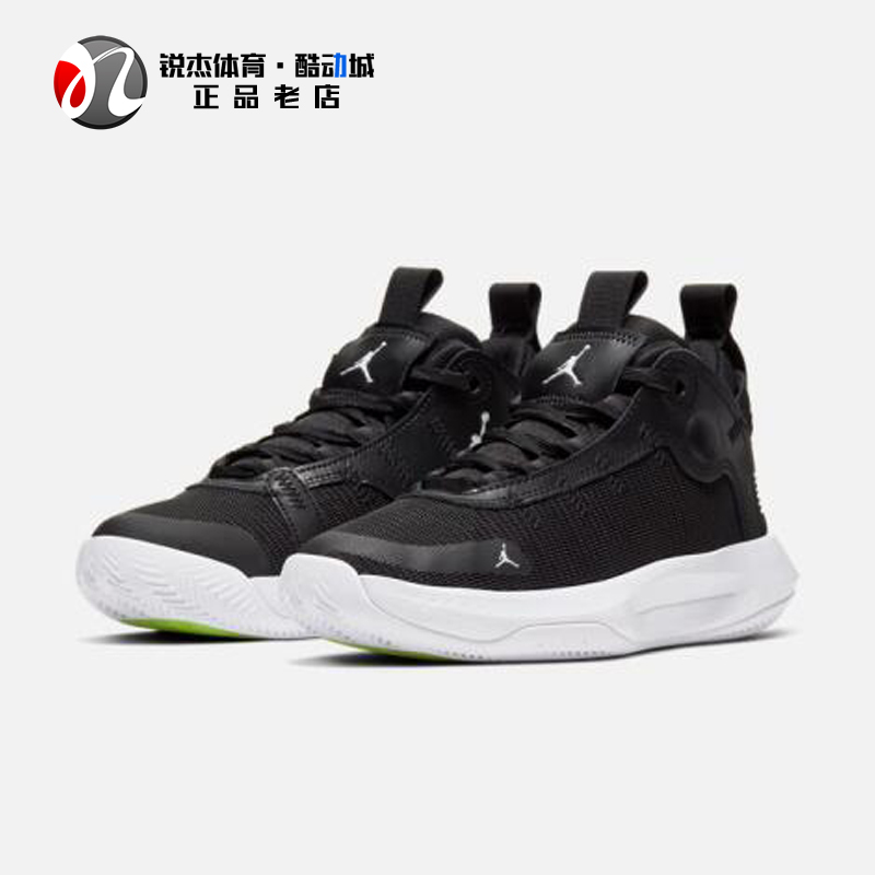 耐克Nike Jordan JUMPMAN 2020大童休闲实战篮球鞋BQ3451-100 001-图2