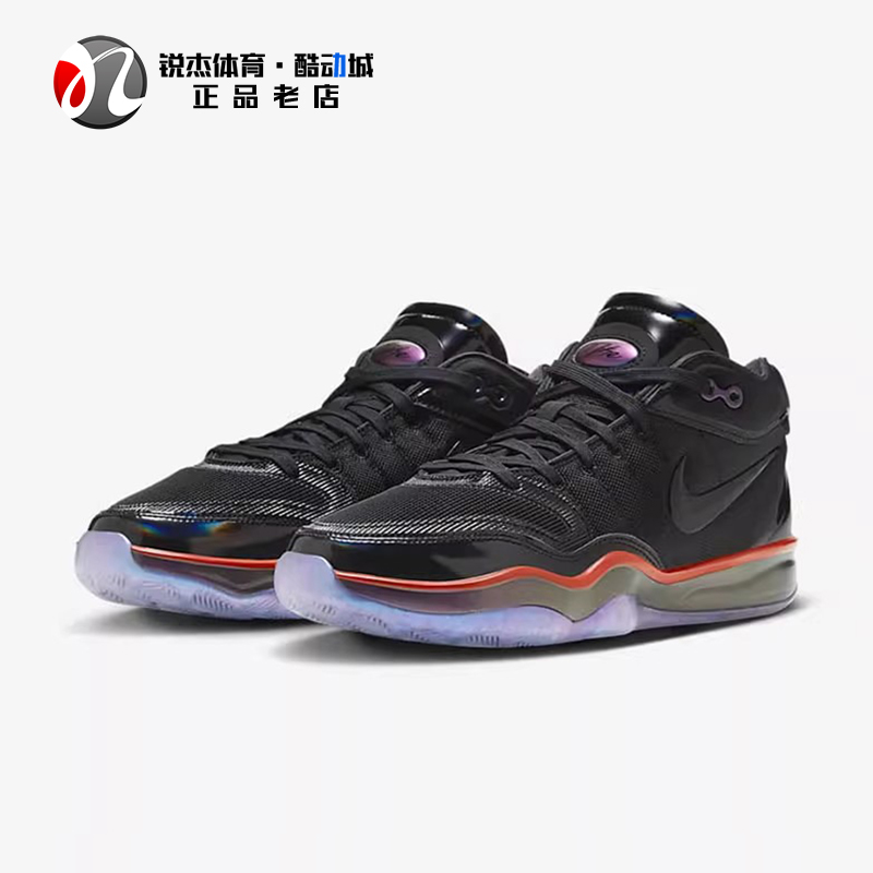 耐克Nike ZOOM G.T.HUSTLE 2男子黑炫彩低帮实战篮球鞋FV4139-001