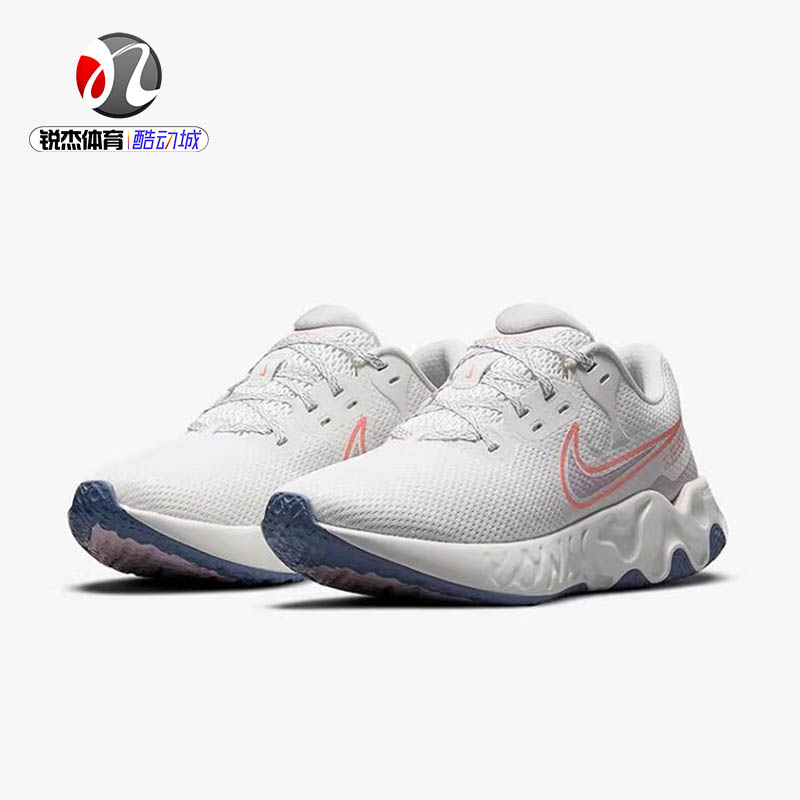 耐克Nike RENEW RIDE 2女休闲缓震透气跑步鞋CU3508-004 106 - 图0