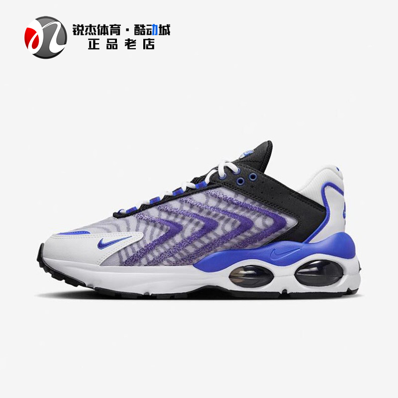 耐克Nike Air Max男子黑武士气垫缓震篮球鞋老爹鞋跑步鞋DQ3984