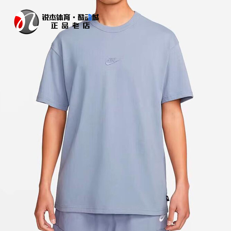 耐克Nike 男刺绣LOGO圆领透气短袖T恤DO7393-493 709 100 725 030 - 图2