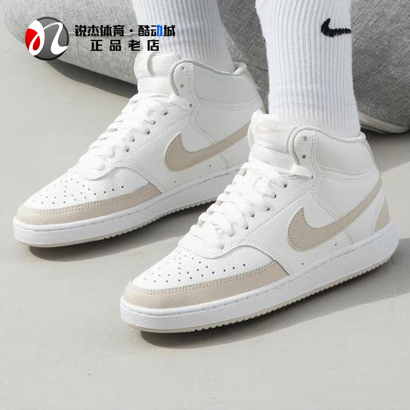 耐克Nike Court Vision女子防滑高帮简版空军耐磨休闲板鞋 CD5436 - 图2