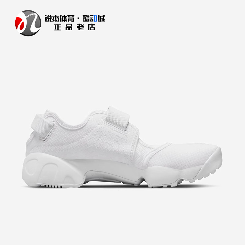 耐克Nike Air Rift Br女子舒适轻便分指运动沙滩凉鞋DN1338-100 - 图1