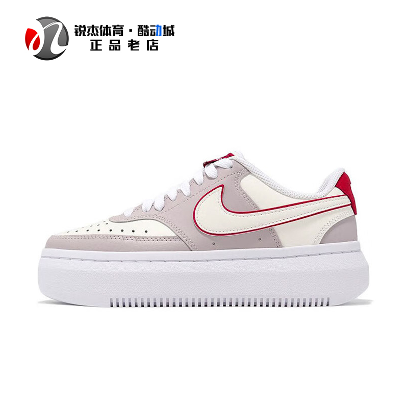 耐克Nike COURT VISION ALTA LTR女子低帮轻便厚底休闲板鞋HF0740 - 图0