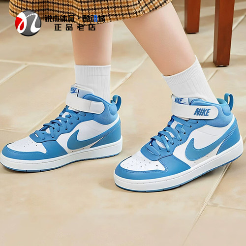 耐克Nike COURT BOROUGH女子大童耐磨运动休闲鞋HF4791 CD7782 - 图0
