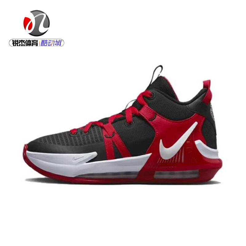 耐克Nike LEBRON WITNESS 7詹姆斯实战篮球鞋DQ8650-100 400 005-图2