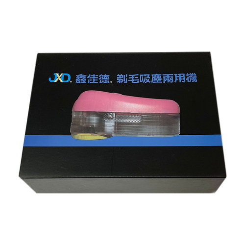 鑫佳德FD600-1机型适配刀头6页刀片快速去毛厂家直销 - 图2