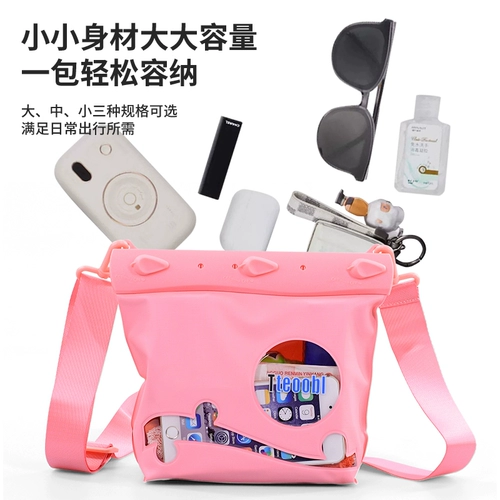 Барсетка для плавания, защита мобильного телефона, непромокаемая сумка на одно плечо, аквапарк, пляжная сумка для хранения, плавательный аксессуар, дайвинг