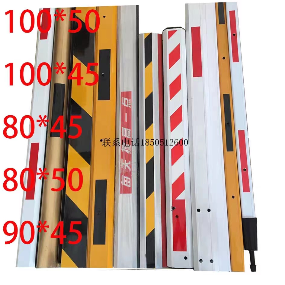 道闸杆直杆八角杆栅栏机道闸机停车场小区门卫升降起落杆拦挡车杆 - 图1