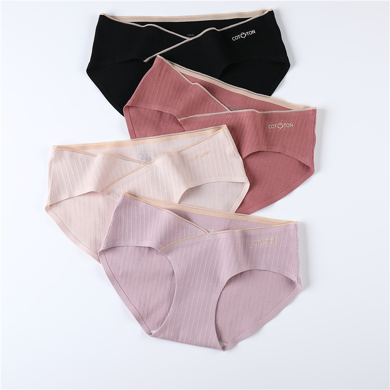 孕妇内裤纯棉低腰夏季无痕大码早期孕中晚期抑菌怀孕期专用内衣女,淘宝优惠券,粉丝福利购,淘宝优惠卷