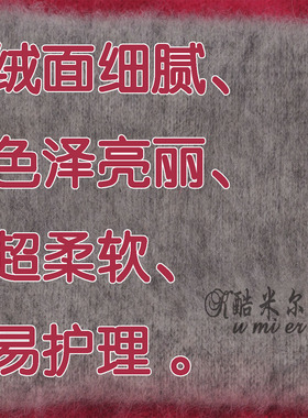 出口羊绒线正品线机织手编羊毛线