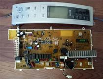 Drum Washing Machine Computer Board XQG85-T1099BHX XQG90-T1099BHC Frequency Conversion Main Board Spot
