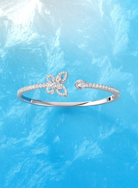 Witther小众设计满钻蝴蝶水滴钻开口手镯轻奢小众高级感手饰精致