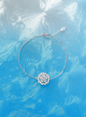 Witther原创小众设计满钻山茶花手链925银满镶手饰女轻奢高级感